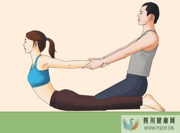 夫妻保健拉伸運動(圖3)