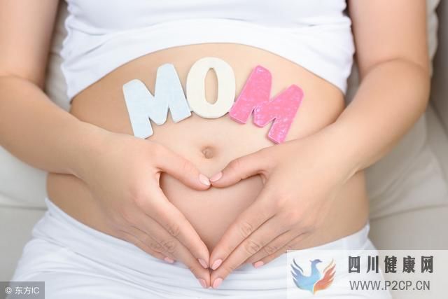 給試管準媽媽的孕期Tips(圖1) 給試管準媽媽的孕期Tips(圖1)