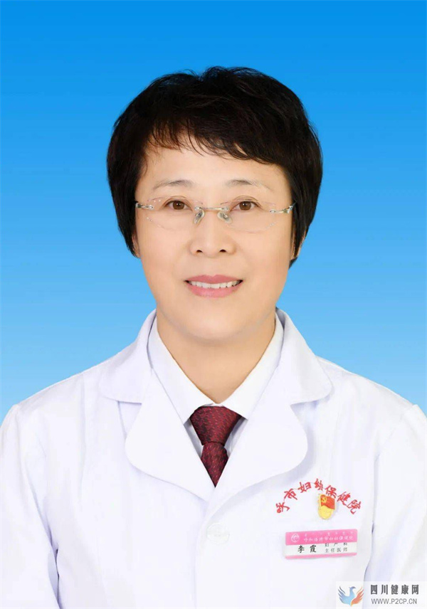 婦產科（一）(圖1)