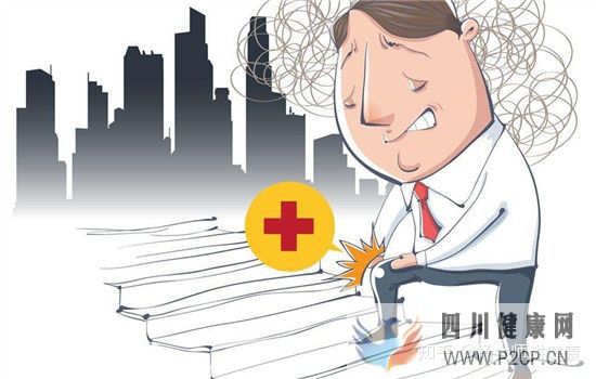 風濕病的早期癥狀有哪些7大癥狀要注意(圖4) 風濕病的早期癥狀有哪些7大癥狀要注意(圖4)