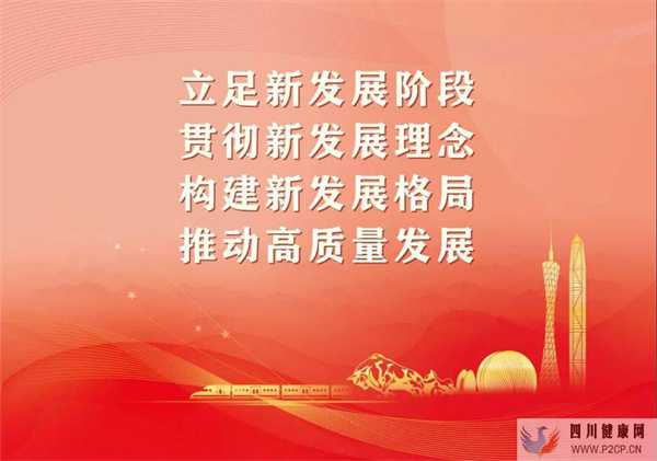 風濕漫談｜關節(jié)痛不止類風濕，這些風濕病了解一下！(圖1)