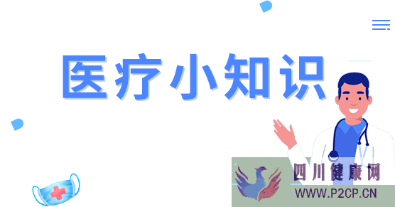 類風濕因子陽性就是患上了類風濕嗎？(圖1)