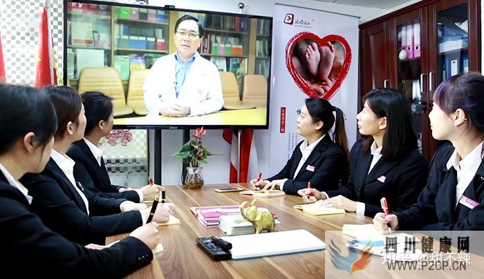 2022三代試管費(fèi)用和成功率詳解(圖2)