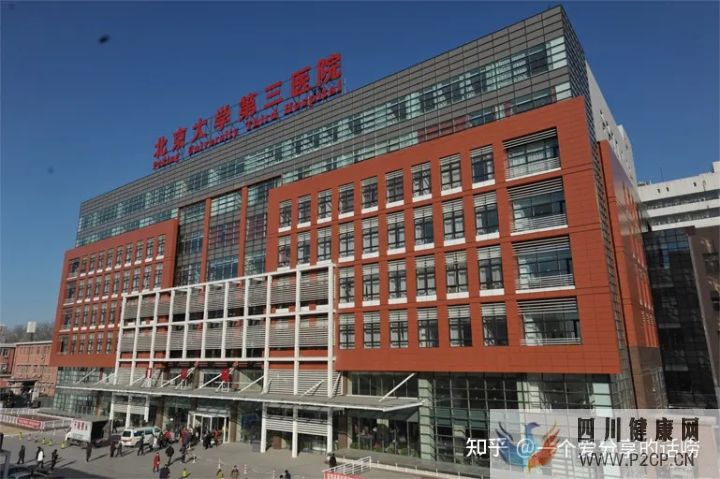 轉(zhuǎn)載2022年中國(guó)試管嬰兒及第三代試管嬰兒服務(wù)市場(chǎng)...(圖8) 轉(zhuǎn)載2022年中國(guó)試管嬰兒及第三代試管嬰兒服務(wù)市場(chǎng)...(圖8)