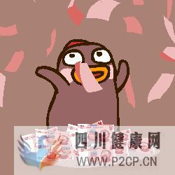 輔助生殖納入醫保啦(2022年試管嬰兒費用醫?？梢詧箐N嗎)(圖4)