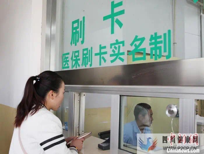 國(guó)常會(huì)部署更多門(mén)診費(fèi)用納入醫(yī)保報(bào)銷(xiāo),專(zhuān)家:可以預(yù)防患者小病轉(zhuǎn)大病風(fēng)險(xiǎn)(2022年試管嬰兒費(fèi)用醫(yī)保可以報(bào)銷(xiāo)嗎)(圖1) 國(guó)常會(huì)部署更多門(mén)診費(fèi)用納入醫(yī)保報(bào)銷(xiāo),專(zhuān)家:可以預(yù)防患者小病轉(zhuǎn)大病風(fēng)險(xiǎn)(2022年試管嬰兒費(fèi)用醫(yī)保可以報(bào)銷(xiāo)嗎)(圖1)
