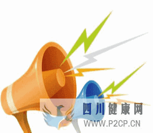 16項輔助生殖技術(shù)納入醫(yī)保,試管嬰兒部分費用可報銷!(2022年試管嬰兒費用醫(yī)保可以報銷嗎)(圖3)