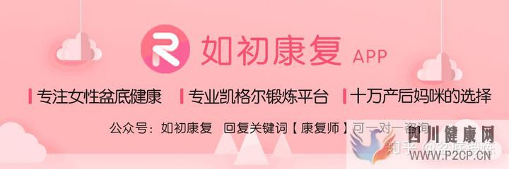 兩分鐘教你學(xué)會(huì)腹式呼吸(圖5) 兩分鐘教你學(xué)會(huì)腹式呼吸(圖5)
