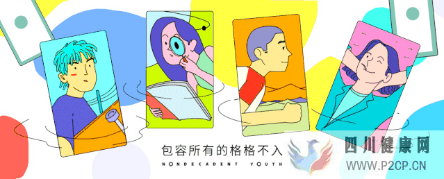 戀愛腦毀掉一個女生的全過程(兩個女生試管嬰兒怎么做的全過程)(圖1) 戀愛腦毀掉一個女生的全過程(兩個女生試管嬰兒怎么做的全過程)(圖1)