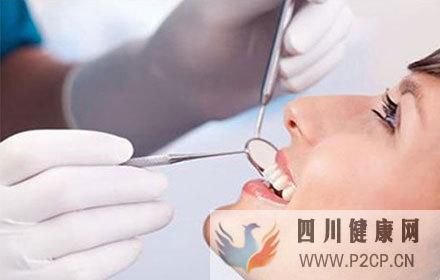 牙齒缺損不全修復(fù)一下大概的費(fèi)用是多少?(美國做試管嬰兒的全部費(fèi)用大概是多少)(圖1) 牙齒缺損不全修復(fù)一下大概的費(fèi)用是多少?(美國做試管嬰兒的全部費(fèi)用大概是多少)(圖1)