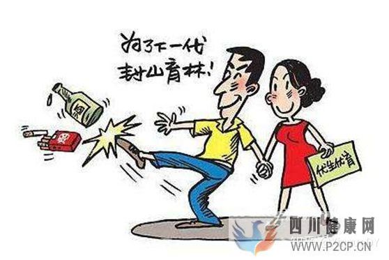 做試管嬰兒,男性要如何取精6個(gè)階段,一步一步來(lái)(男性試管嬰兒怎么做的全過(guò)程)(圖3) 做試管嬰兒,男性要如何取精6個(gè)階段,一步一步來(lái)(男性試管嬰兒怎么做的全過(guò)程)(圖3)