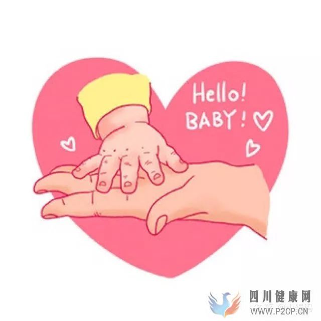做美國3代試管,到底需要多少錢(美國做試管嬰兒的全部費用大概是多少)(圖16) 做美國3代試管,到底需要多少錢(美國做試管嬰兒的全部費用大概是多少)(圖16)