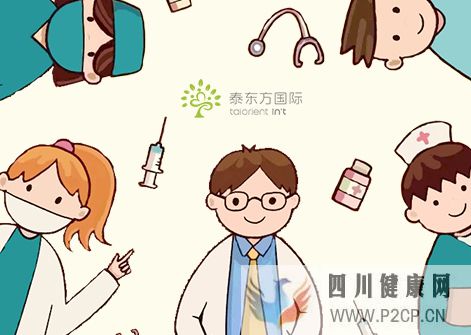 做一次試管嬰兒費用大概是多少？(美國做試管嬰兒的全部費用大概是多少)(圖1)