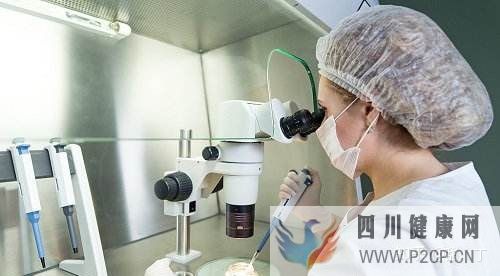 試管嬰兒費用可以報銷嗎(請問做試管嬰兒的費用可以報銷嗎)(圖2) 試管嬰兒費用可以報銷嗎(請問做試管嬰兒的費用可以報銷嗎)(圖2)