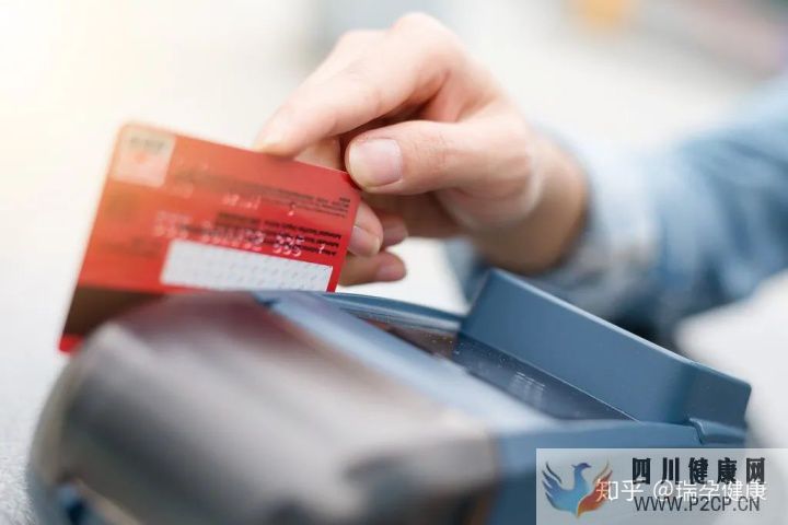 試管嬰兒花費高,醫(yī)保可以報銷嗎買哪種試管嬰兒...(請問做試管嬰兒的費用可以報銷嗎)(圖7)