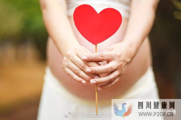試管嬰兒90%不是自己的這才是事實的真相(試管嬰兒90%不是自己的)(圖4) 試管嬰兒90%不是自己的這才是事實的真相(試管嬰兒90%不是自己的)(圖4)