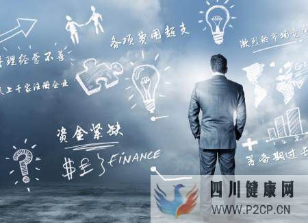 有這5種品質(zhì),創(chuàng)業(yè)更容易成功,尤其是務(wù)實(shí)精神!(圖1)