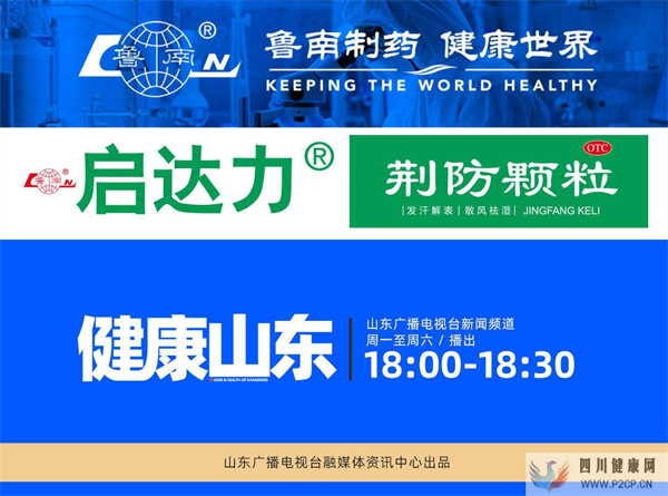 前列腺健康不容忽視,這3類男性體檢要做PSA檢查(圖1) 前列腺健康不容忽視,這3類男性體檢要做PSA檢查(圖1)