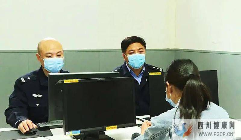 預約信息為男性,核酸采樣卻是女子?徐州一女子核酸檢測當“槍手”被罰(圖1) 預約信息為男性,核酸采樣卻是女子?徐州一女子核酸檢測當“槍手”被罰(圖1)