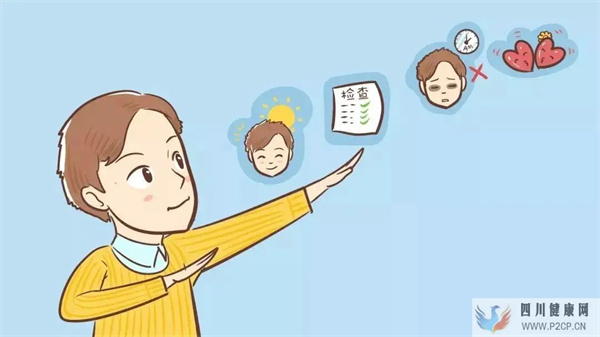 大齡男性備孕注意事項(xiàng)有哪些(圖1) 大齡男性備孕注意事項(xiàng)有哪些(圖1)