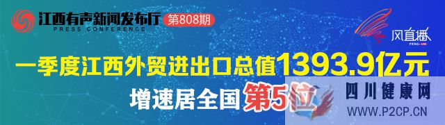 高血糖會(huì)增加癌癥風(fēng)險(xiǎn)(圖1) 高血糖會(huì)增加癌癥風(fēng)險(xiǎn)(圖1)