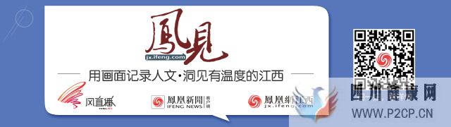 江西省兒童醫院內科黨員抗疫小記(圖1) 江西省兒童醫院內科黨員抗疫小記(圖1)