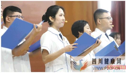 內科患者四成有精神疾病“移動門診”送醫上門(圖1) 內科患者四成有精神疾病“移動門診”送醫上門(圖1)