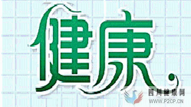 更年期女性注意這些生活細(xì)節(jié)(圖1) 更年期女性注意這些生活細(xì)節(jié)(圖1)
