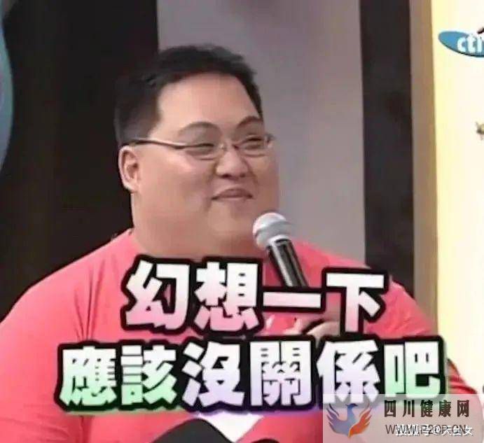 什么樣的皮膚算是好皮膚？好皮膚的這3個條件你滿足了嗎？(圖1)