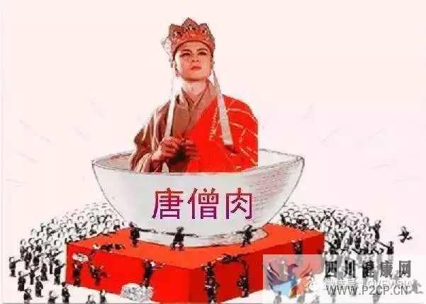 延緩衰老,干細(xì)胞的作用堪比唐僧肉(干細(xì)胞的價(jià)值和作用)(圖1) 延緩衰老,干細(xì)胞的作用堪比唐僧肉(干細(xì)胞的價(jià)值和作用)(圖1)