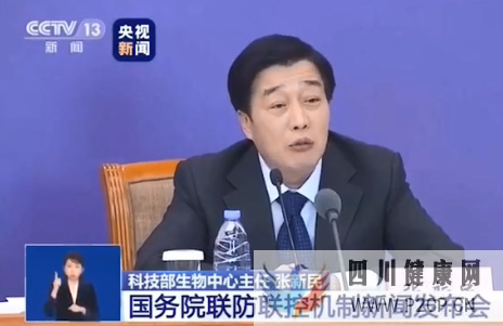 新冠肺炎重癥患者使用干細胞治療的原理是什么?效果如何?(干細胞的效果)(圖1) 新冠肺炎重癥患者使用干細胞治療的原理是什么?效果如何?(干細胞的效果)(圖1)