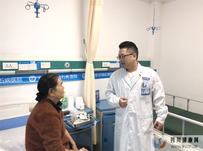 面對膽囊里的“不速之客”,怎樣做效果立竿見影?(干細胞的效果立竿見影嗎)(圖1) 面對膽囊里的“不速之客”,怎樣做效果立竿見影?(干細胞的效果立竿見影嗎)(圖1)