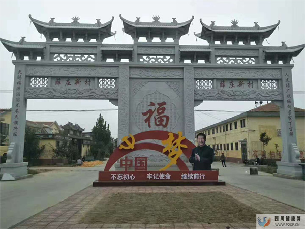 石雕藝術的作用和價值(干細胞的作用和價格表)(圖2)