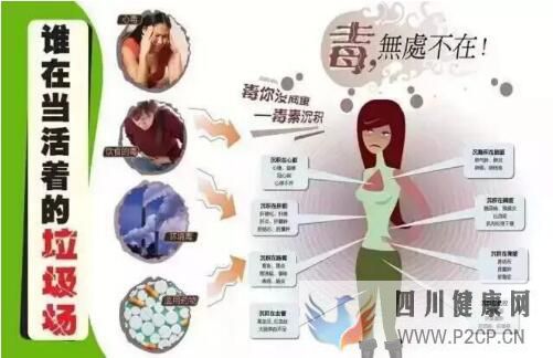 蘭良谷的作用與功效是什么？為什么明星都在吃蘭良谷保持身材？(干細胞的作用與功效)(圖1)