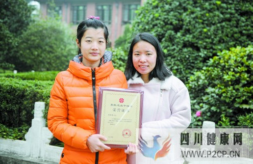 湖南高校寢室好姐妹先后捐造血干細胞救活兩人(干細胞對人體的好處和壞處)(圖1) 湖南高校寢室好姐妹先后捐造血干細胞救活兩人(干細胞對人體的好處和壞處)(圖1)