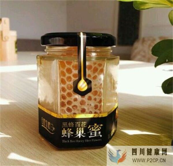 吃蜂巢的好處和壞處吃蜂巢對人體有什么好處(干細胞對人體的好處和壞處)(圖1) 吃蜂巢的好處和壞處吃蜂巢對人體有什么好處(干細胞對人體的好處和壞處)(圖1)