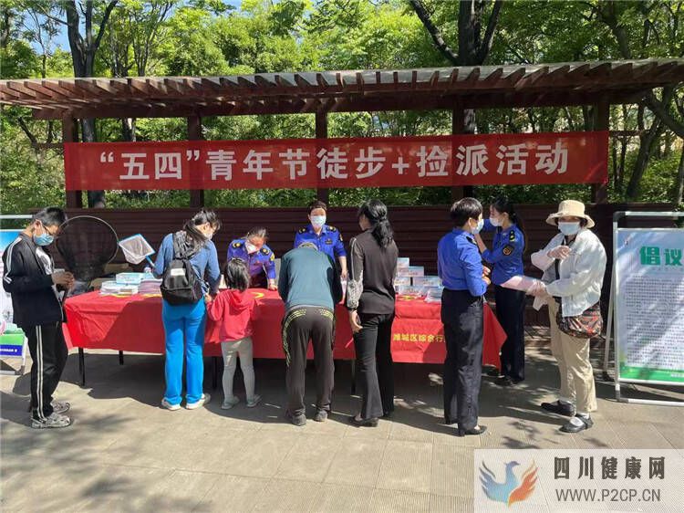 徒步、健身跑、撿拾垃圾濰坊市濰城區行政執法局身體力行展現當代青年責任擔當(圖1) 徒步、健身跑、撿拾垃圾濰坊市濰城區行政執法局身體力行展現當代青年責任擔當(圖1)