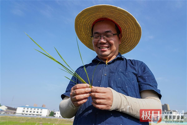 前輩精神指引求學(xué)路!00后大學(xué)生深受鼓舞(圖1) 前輩精神指引求學(xué)路!00后大學(xué)生深受鼓舞(圖1)