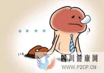 男科疾病都有哪些特點總結的太到位了(圖8) 男科疾病都有哪些特點總結的太到位了(圖8)