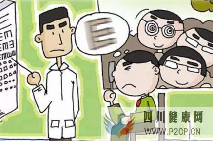 糖尿病會導致干眼癥嗎干眼癥的臨床表現有哪些(圖1) 糖尿病會導致干眼癥嗎干眼癥的臨床表現有哪些(圖1)
