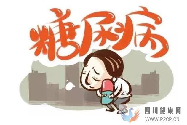火爆朋友圈的“糖吃多了會得糖尿病？”請別再瞎轉(zhuǎn)了(圖3)