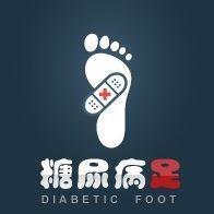 糖尿病并發癥糖尿病足的類型有哪些?(圖1) 糖尿病并發癥糖尿病足的類型有哪些?(圖1)