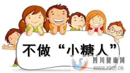 糖尿病有哪些癥狀,我們應(yīng)該如何應(yīng)對(圖1) 糖尿病有哪些癥狀,我們應(yīng)該如何應(yīng)對(圖1)