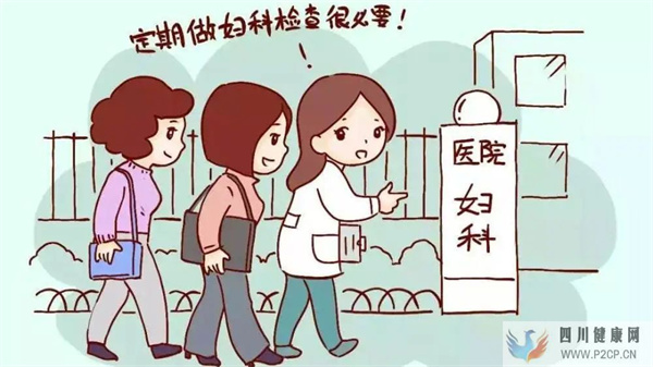 驚險(xiǎn)!體檢查出盆腔腫瘤!!(圖1) 驚險(xiǎn)!體檢查出盆腔腫瘤!!(圖1)
