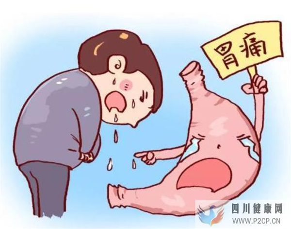 71歲老人被“老胃病”折磨20多年,中醫(yī)治療助其擺脫胃痛之苦(圖1) 71歲老人被“老胃病”折磨20多年,中醫(yī)治療助其擺脫胃痛之苦(圖1)