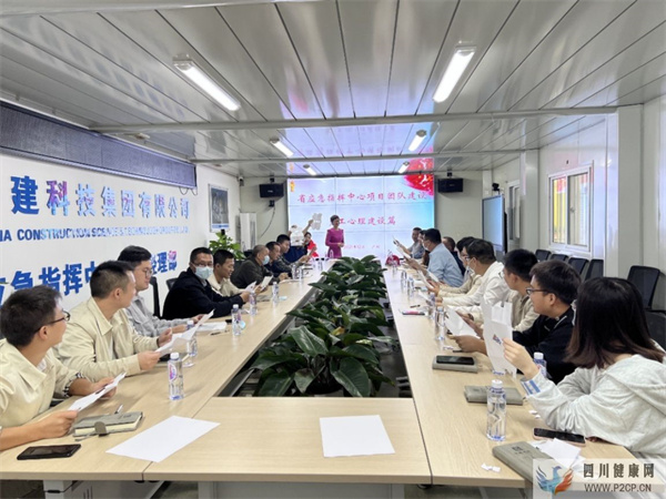 心理建設、廉潔文化等走進建設項目,探索政企聯建共建新路徑(圖1) 心理建設、廉潔文化等走進建設項目,探索政企聯建共建新路徑(圖1)