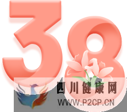 有這些癥狀別忽視，不做糖尿病的“后備軍”！(圖1)