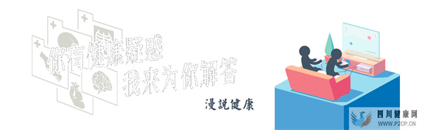 糖尿病是睡出來的?4種“睡法”不糾正,高血糖不請自來(圖2) 糖尿病是睡出來的?4種“睡法”不糾正,高血糖不請自來(圖2)