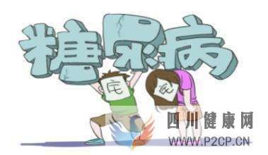 糖尿病能喝蜂王漿嗎？糖尿病可以吃蜂皇漿嗎(圖2)