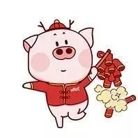 【學長經驗】考研里的專業課一和專業課二分別指什么(圖1) 【學長經驗】考研里的專業課一和專業課二分別指什么(圖1)
